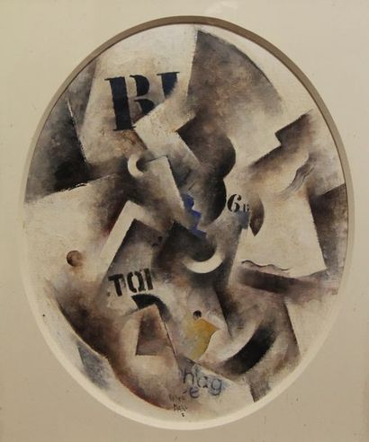 null *Robert MARC (1943-1993)
Composition cubiste
Huile sur toile.
Signée en bas...