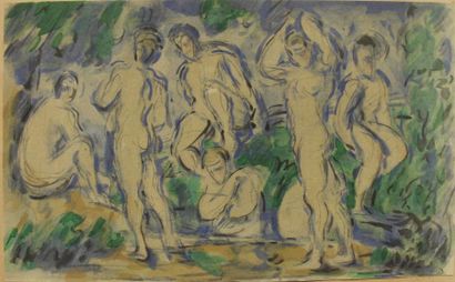 null Ecole moderne d’après Cézanne Baigneurs Procédé en couleurs. 20 x 40 cm.