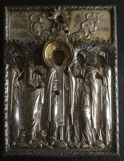 null 
Réunion de Saints


Saints Xenophon, Saint André, Sainte Marie et Sainte Natacha,...