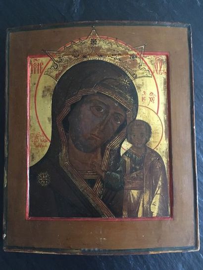 null La Très Sainte Mère de Dieu de Kazan
Icône russe, Russie centrale, d’epoq De...
