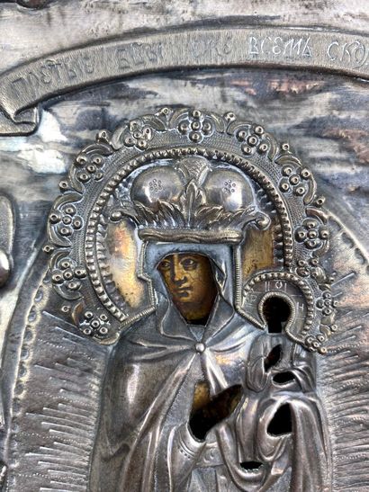 null Icône « La Vierge Marie, joie de tous les affligés ».

Russie, XIXème siècle.

Tempera...