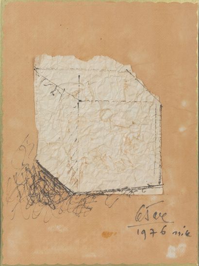 null CÉSAR (César BALDACCINI dit, 1921-1998).

Cube plié.

Technique mixte : papier...