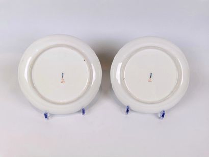 null BERLIN, KPM. 

Set of fourteen porcelain dessert plates with polychrome enamelled...