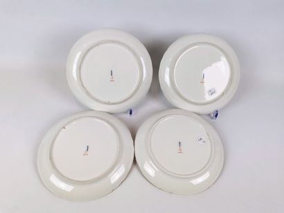 null BERLIN, KPM. 

Set of fourteen porcelain dessert plates with polychrome enamelled...