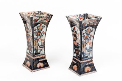 null BAYEUX.

Pair of porcelain cone vases with Imari decoration in cartouches of...