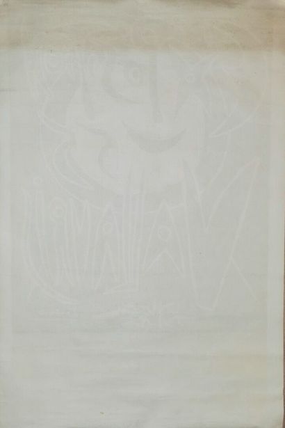 null Pablo PICASSO (1881-1973), d'après.

Exposition 55 Vallauris. 

Affiche d'exposition...