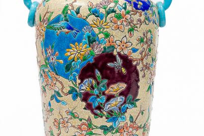 null GIEN.

Vase balustre lanterne à deux anses turquoises et émaux cloisonnés à...