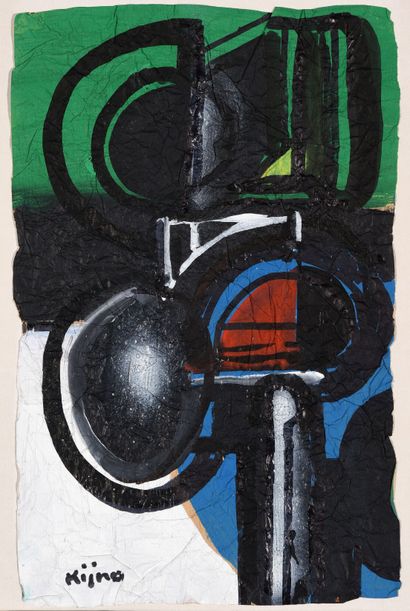 null Ladislas KIJNO (1912-2012). 
Abstract composition. 
Gouache and ink on crumpled...