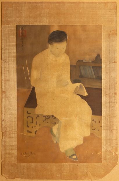  Nguyễn PHAN CHANH (1892-1984).
Jeune femme à la lecture.
Aquarelle et gouache sur... Gazette Drouot