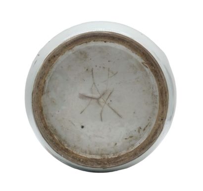 null CHINE - Epoque de la République - MINGUO (1912 - 1949)
Pot à gingembre en porcelaine...