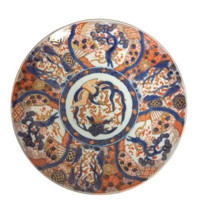 JAPAN, Imari - 20th century
Porcelain dish...