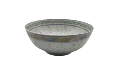 CHINA - 20th century
Porcelain bowl with...