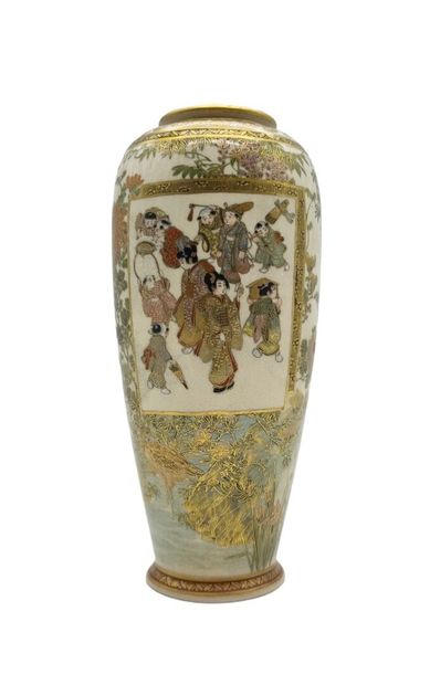 null JAPON, Fours de Satsuma - Epoque MEIJI (1868 - 1912)
Vase de forme balustre...