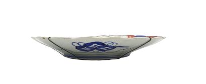 null JAPON, Imari - Epoque MEIJI (1868 - 1912)
Plat en porcelaine décorée en bleu...