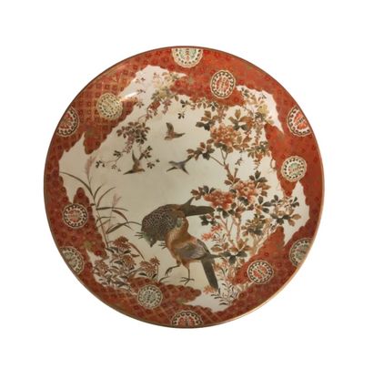 null JAPON, Fours de Kutani - Epoque MEIJI (1868 - 1912)
Plat en porcelaine émaillée...