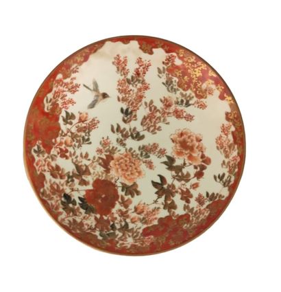 null JAPON, Fours de Kutani - Epoque MEIJI (1868 - 1912)
Assiette en porcelaine émaillée...
