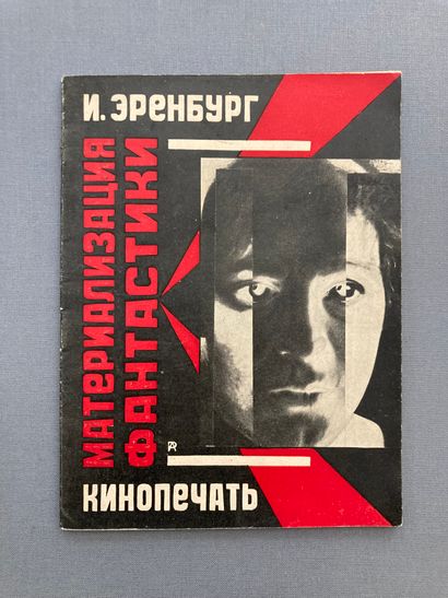 Ilya Ehrenburg (1891-1967) Ilya Ehrenburg (1891-1967)
Materializatsiia fantastiki.
Kinopechat',...