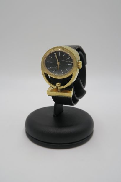 null EDOX
Ladies' wristwatch with gold case, oval dial with black background, mechanical...
