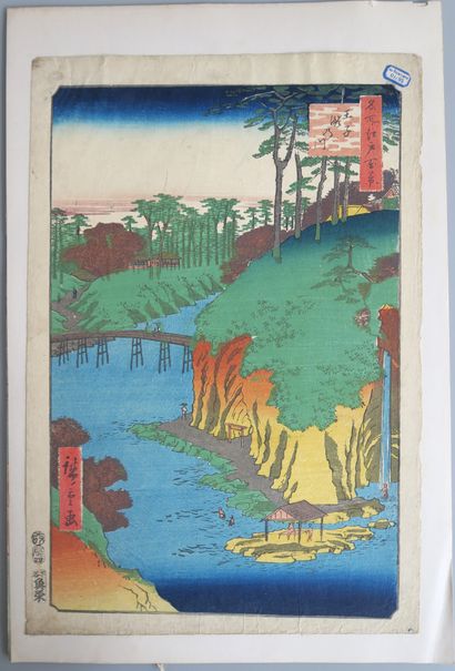 null Utagawa Hiroshige (1797-1858)
The Waterfall River at Oji (Oji, Taxi no Kawa)...