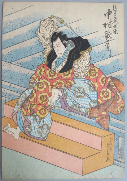 null Ryūsai Shigeharu (1802-1853) 
Samurai with sword
Print
25.2 x 36.5 cm on view
Expert...