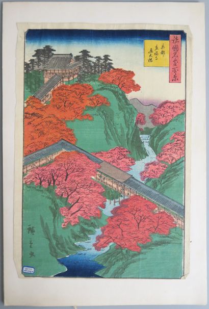 null Utagawa Hiroshige II (1826-1869)
Tsuten Bridge at Tofuk-ji Temple, Kyoto (Kyoto...