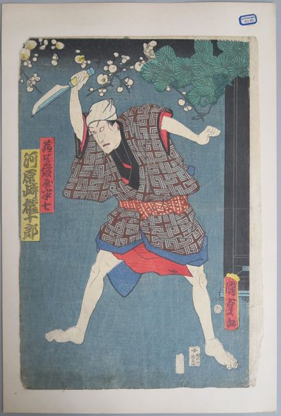 null Utagawa Kunisada (1786-1865) Toyokuni III
Actor Kawarasaki Gonjuro
Print, mounted...
