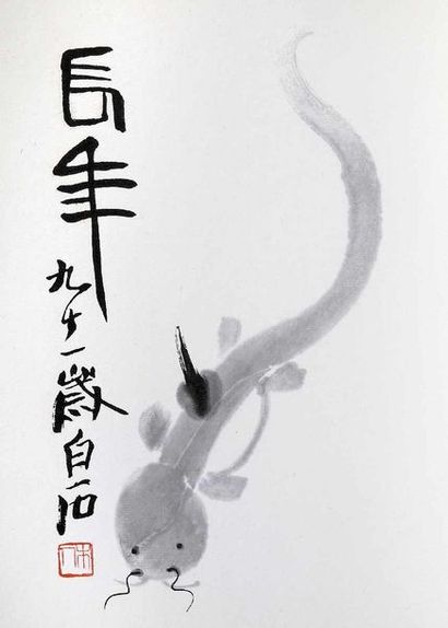 null 
QI BAISHI - Qi Baishi Qi Baishi huaji [Catalogue of Qi Baishi Paintings].
Pékin,...