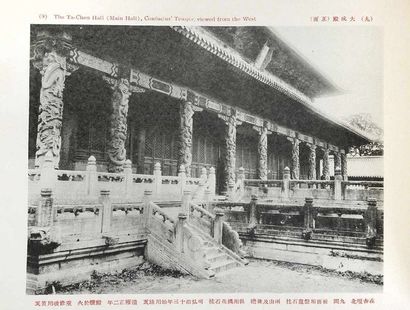 null 
SCENIC CHINA. Series VIII. Tomb and Temple of Confucius, Shantung.
Shangai,...