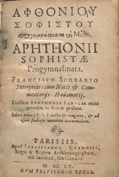 null 
APHTONIOS - Progymnasmata, a Rodolpho Agricola partim, partim a Johanne Maria...