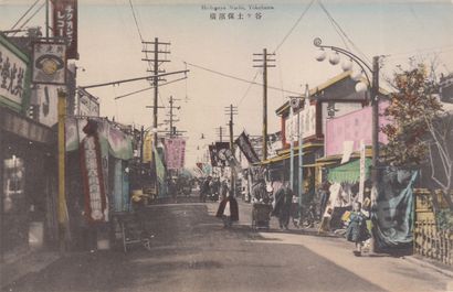null 
JAPAN. About 160 postcards, various periods, subjects and formats.

Yokohama...
