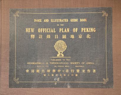 null 
[CHINA] Index and illustrated guide book to the new official plan of Peking.
Shanghai,...