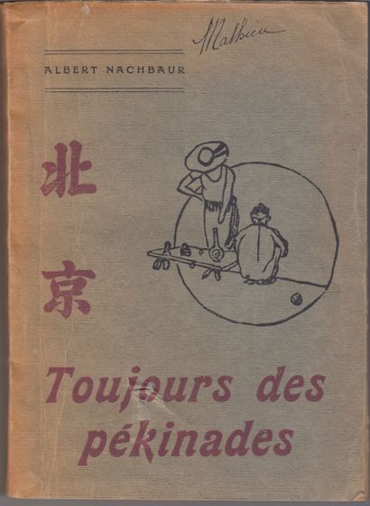 null 
[CHINA] Albert NACHBAUR - Always Pekingese. The adventures of Madame Ta Te...
