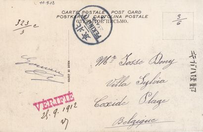 null 
中国。一套28张（不是之前公布的29张）正面取消的明信片，1914年之前。
其中，1张1912年革命的卡片，2张处决的卡片，比利时公使馆，日本公使馆...