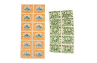 null 
CHINE : PHILATÉLIE. Lot de 130 timbres non oblitérés.
- 21 Timbres de 1 cent...