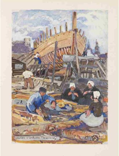 FLORIAN LE ROY Vieux métiers bretons.
Illustrés de 350 dessins originaux de Mathurin...