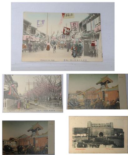 Chine & Japon Environ 110 cartes postales, époques diverses.
