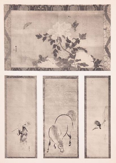 null 
[JAPON] Pierre BARBOUTEAU - Biographies des artistes japonais dont les oeuvres...