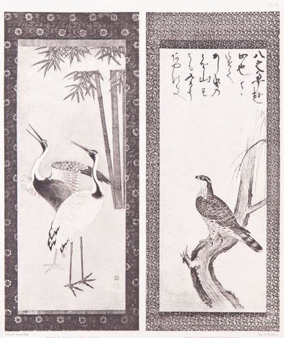 null 
[JAPON] Louis GONSE - L'Art japonais.
Paris, A. Quantin, 1883. 2 volumes grand...