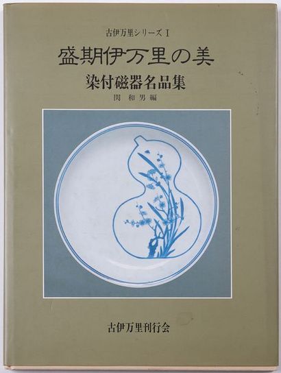 null 
[JAPON] PORCELAINE JAPONAISE. Lot de 8 volumes, en français ou en anglais,...