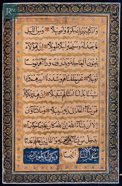 MANUSCRIT AUX CINQ SOURATES 
PROBABLY CASHMERE, SIGNED, COMMISSIONED AND DATED: 
MUHAMMAD...