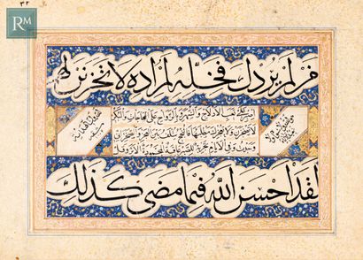 PAGE D'ALBUM (QIT'A), CALLIGRAPHIE PAR MUHAMMAD ZAMAN 
IRAN, QAJAR ART, 19th CENTURY











Calligraphy...