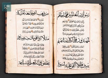 JUZ’ 25 DU CORAN 
PROBABLY ANATOLIA, 15th-16th CENTURY









Arabic manuscript...