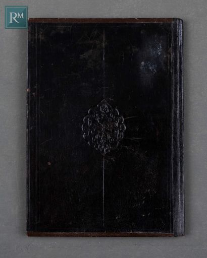 JUZ’ 25 DU CORAN 
PROBABLY ANATOLIA, 15th-16th CENTURY









Arabic manuscript...
