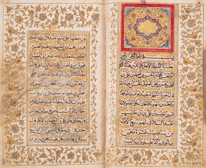 Recueil de prières shiites, ‘Ali ibn al-Husayn, al-Sahifa al-Sajjadiyya