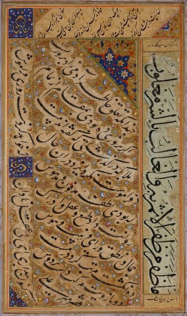 Calligraphie montée en page d'album : Versets du Gulistan de Sa'adi 
Signée Mir 'Ali,...