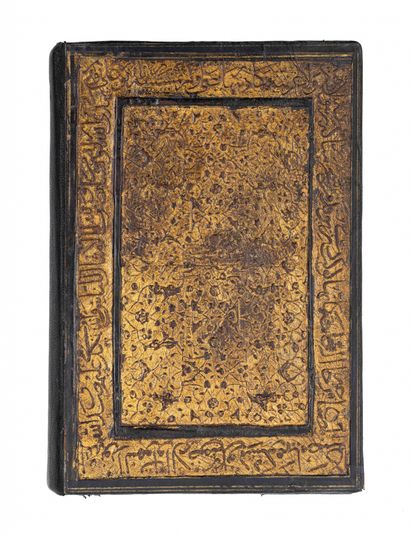 Rare Coran aux écritures juxtaposées Empire Turcoman, probablement Aq-qoyunlu, seconde...
