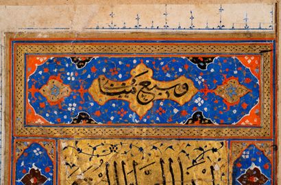 Grand Coran 
Iran, art safavide, daté 1579-1580









Manuscrit arabe sur papier....