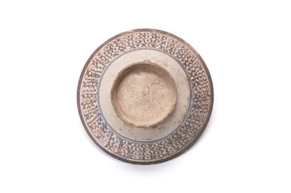 Coupe lustrée chamois 
Iran, Kashan, début XIIIe siècle









Coupe tronconique...