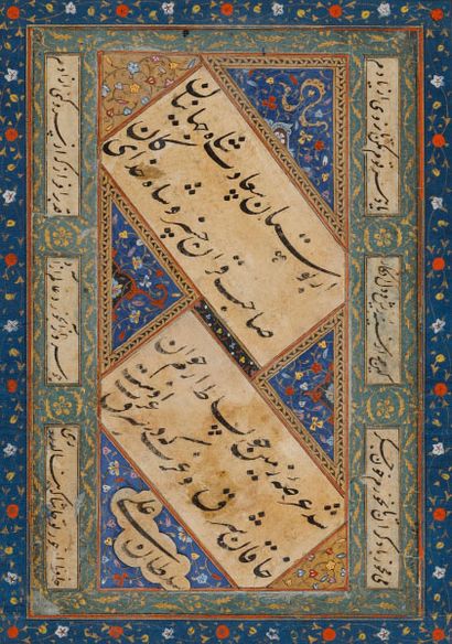 Calligraphie montée sur une page d'album : Quatrain de poésie persane