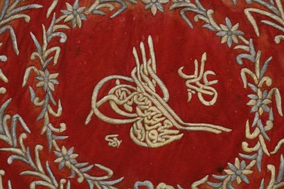 Tenture ornée de la tughra du sultan ottoman Mahmoud II (1808-1839) 
Ottoman Empire









Rectangular...